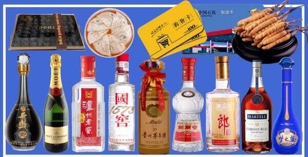 江门市新会区客聚烟酒经营部