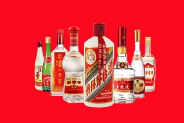 江门市新会区回收名酒