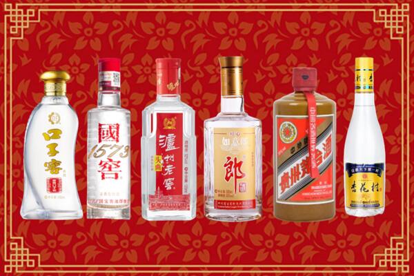 江门市新会区回收名酒