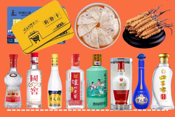 江门市新会区烟酒回收虫草